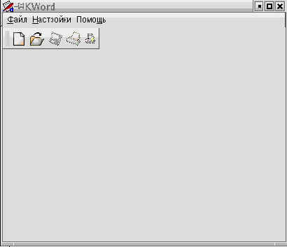   KWord