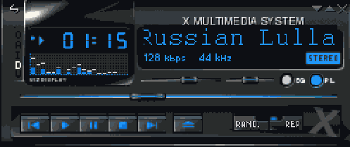 Звук